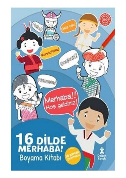 16 Dilde Merhaba Boyama Kitabı