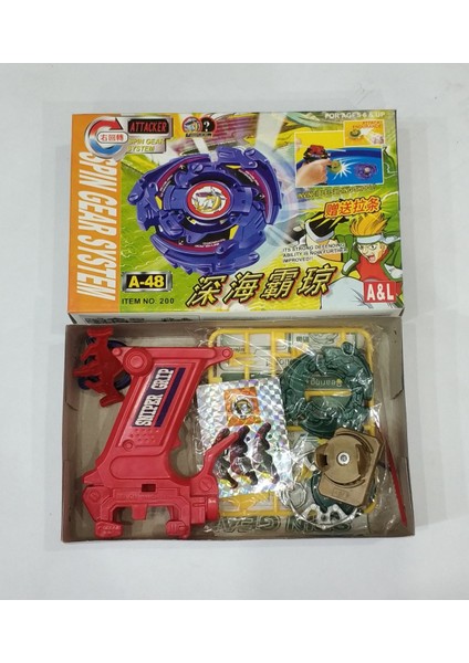 Beyblade Eski Montaj Modeli A-48