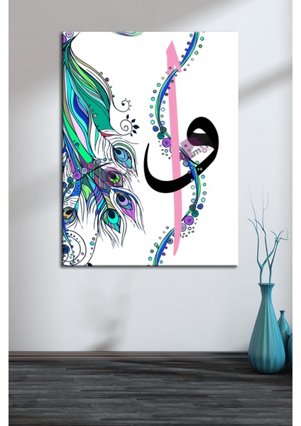 Elif Vava Dini Islami Kanvas Tablo ( 7 Farklı Ölçü )