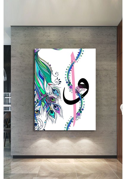 Elif Vava Dini Islami Kanvas Tablo ( 7 Farklı Ölçü ) fiyatları