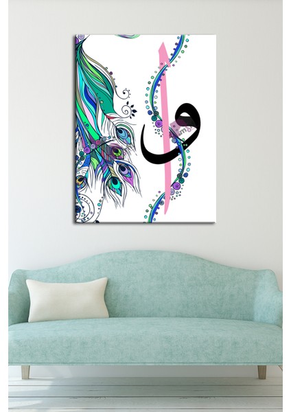 Elif Vava Dini Islami Kanvas Tablo ( 7 Farklı Ölçü ) modelleri