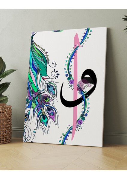Elif Vava Dini Islami Kanvas Tablo ( 7 Farklı Ölçü ) fırsatları