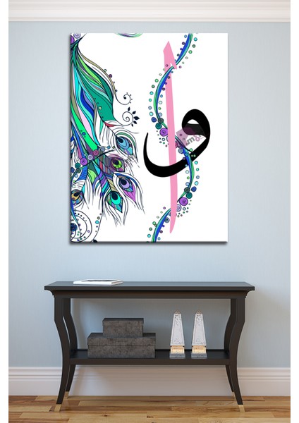 Elif Vava Dini Islami Kanvas Tablo ( 7 Farklı Ölçü ) indirimleri