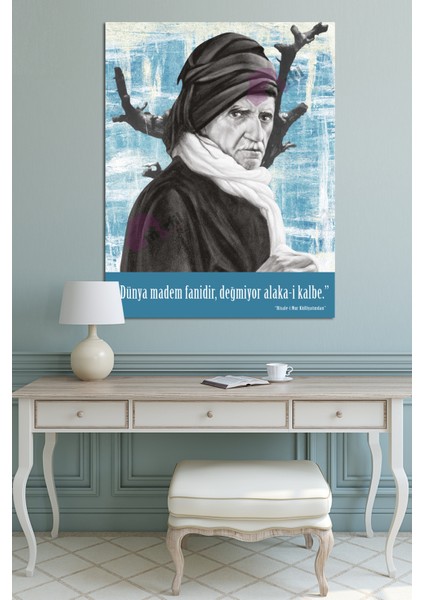 Saidi Nursi Risalei Nur Sözler Islami Dini Hat Kanvas Tablo