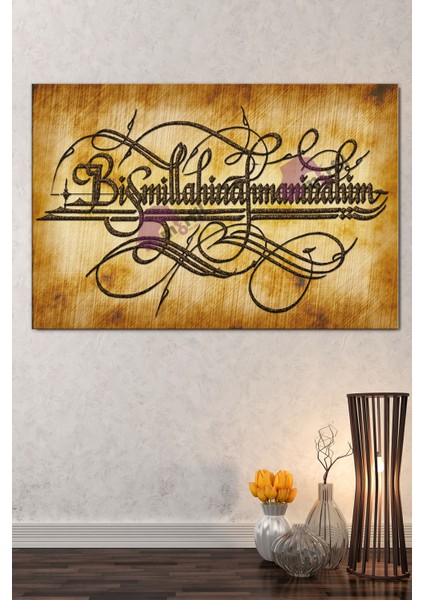 Besmele Dini Islami Hat Kanvas Tablo Bismillahirrahmanirrahim ( 7 Farklı Ölçü )
