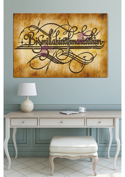 Besmele Dini Islami Hat Kanvas Tablo Bismillahirrahmanirrahim ( 7 Farklı Ölçü ) fiyatları