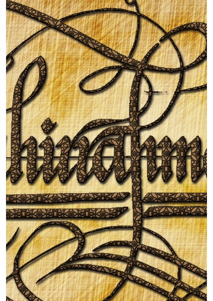 Besmele Dini Islami Hat Kanvas Tablo Bismillahirrahmanirrahim ( 7 Farklı Ölçü ) fırsatları