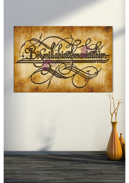 Besmele Dini Islami Hat Kanvas Tablo Bismillahirrahmanirrahim ( 7 Farklı Ölçü ) indirimleri