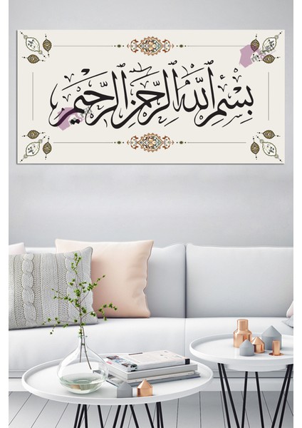 Besmele Dini Islami Hat Kanvas Tablo Bismillahirrahmanirrahim ( 7 Farklı Ölçü ) modelleri