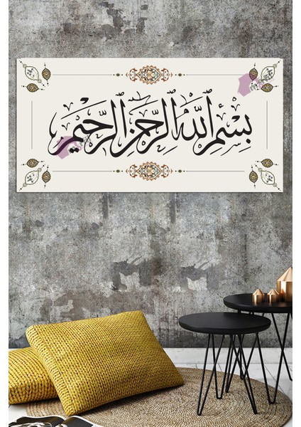 Besmele Dini Islami Hat Kanvas Tablo Bismillahirrahmanirrahim ( 7 Farklı Ölçü ) fırsatları