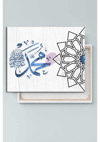 Muhammed ( Sav ) Dini Islami Hat Kanvas Tablo ( 7 Farklı Ölçü )