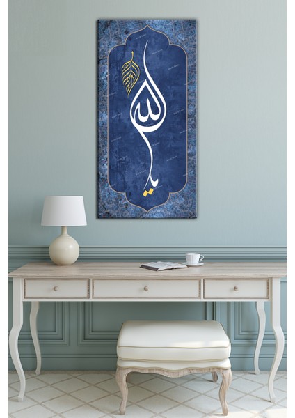 Ya Allah Yazılı Islami Dini Hat Kanvas Tablo fiyatları