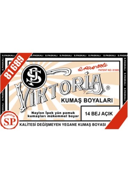 Kumaş Boyası Açık Bej (Adet) Viktoria