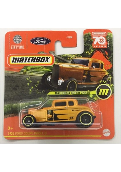 Super Chase 1932 Ford Coupe Model B Coupe Model