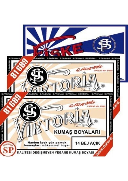 Kumaş Boyası Açık Bej