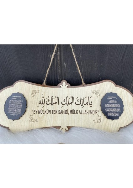 Ya Malikül Mülk, Deprem Duası fiyatları