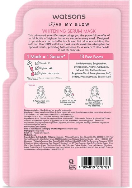 Whitening Serum Maske