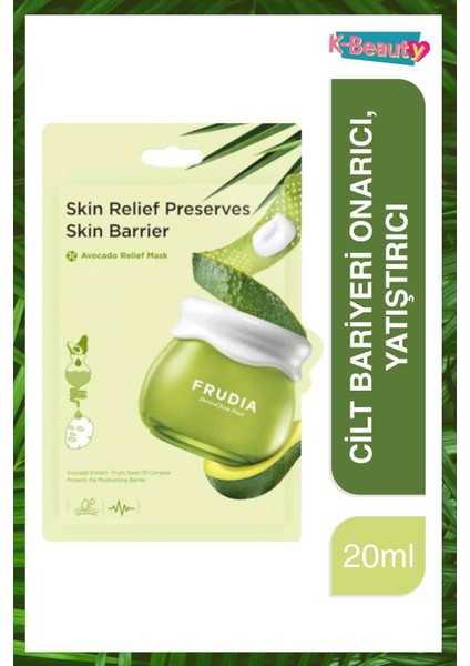 Avocado Relief Maske 1 Ad