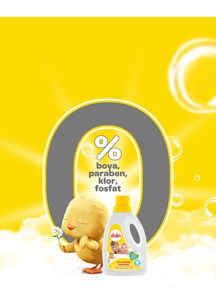 Deterjan + Yumuşatıcı Düş Bahçesi 1500 ml x 2 Adet
