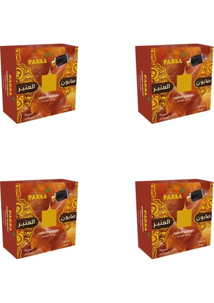 Natural Amber Sabunu 4X125 gr