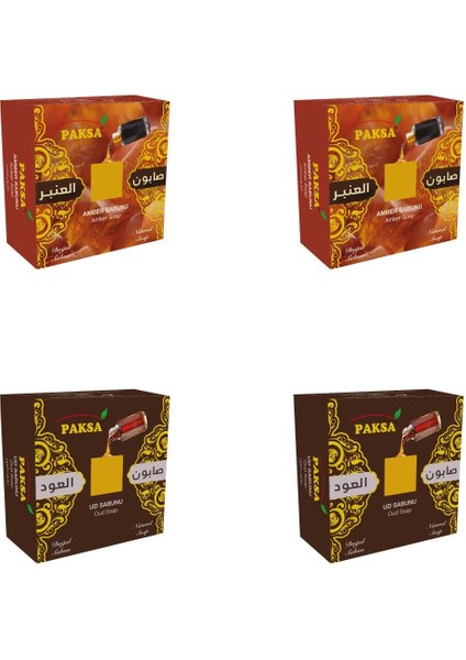 Natural Amber+Ud Sabunu 4X125 gr