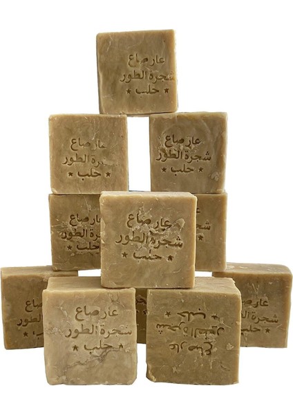 Marfest 1 kg Halep / Arap Sabunu %100 Doğal El Yapımı 1-Kg-Halep-Sabun