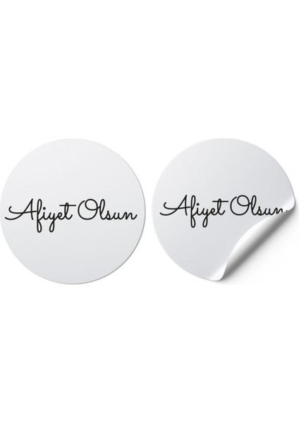 Etikettcim Kuşe Sticker (4X4CM) 70 Adet - Afiyet Olsun Beyaz Zemin