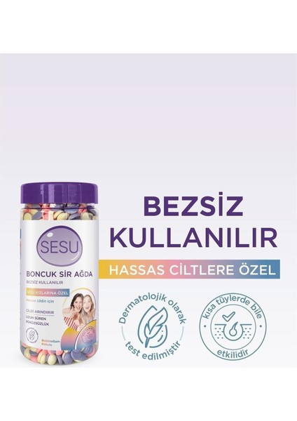 Boncuk Ağda 250 gr Ilk Adım x 3 Adet