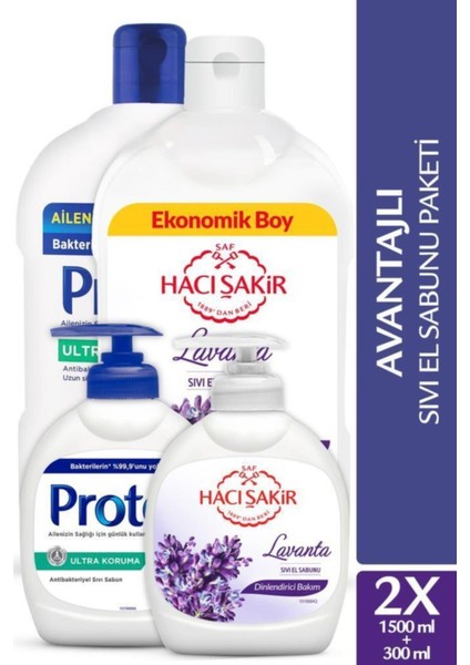 & Protex Avantajlı Sıvı El Sabunu Paketi 1500 ml + 300 ml x 2 Adet