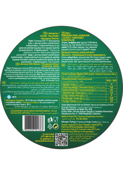 Cevizli ve Nar Ekşili Lahmacun 330 G