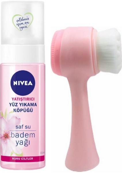 Yatıştırıcı Yüz Yıkama Köpüğü Badem 150ML ve Fluweel Yüz Temizleme Fırçası Pembe