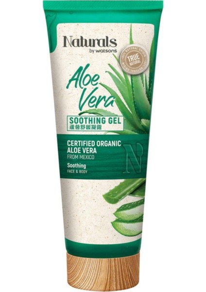 Aloe Vera Yüz ve Vücut Jeli 200 ml