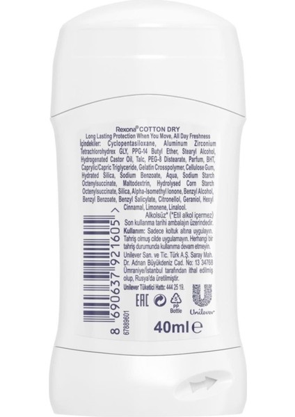 Kadın Stick Deo Cotton Dry Anti-Perspirant 40 ml - 2'li Avantaj Paketi