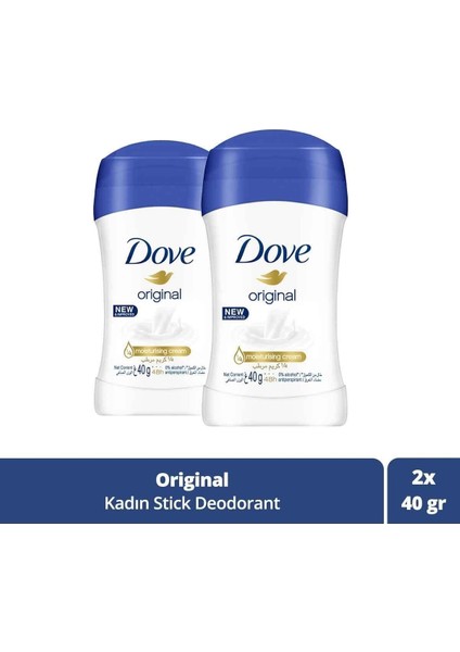 Kadın Stick Deodorant Original Nemlendirici Krem Etkili 40 G x 2 Adet