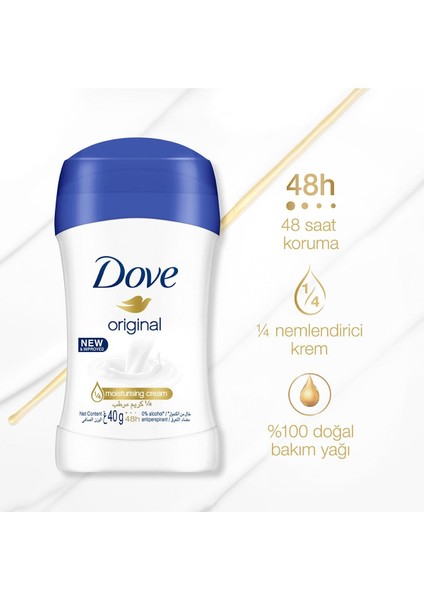 Kadın Stick Deodorant Original Nemlendirici Krem Etkili 40 G x 2 Adet