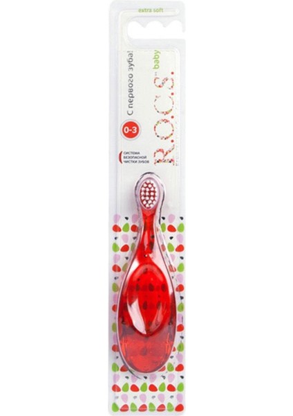 R.O.C.S. Bebekler Için Diş Fırçası Kırmızı 0-3 Ay Baby Extra Soft 4607152730333k