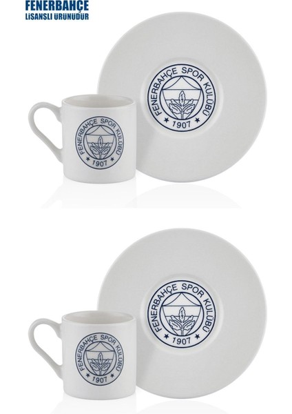 Fenerbahçe Lacivert Logo 2'li Kahve Fincan Takımı indirimleri