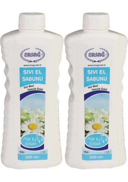 Sıvı El Sabunu 2li Set 2x1000ml