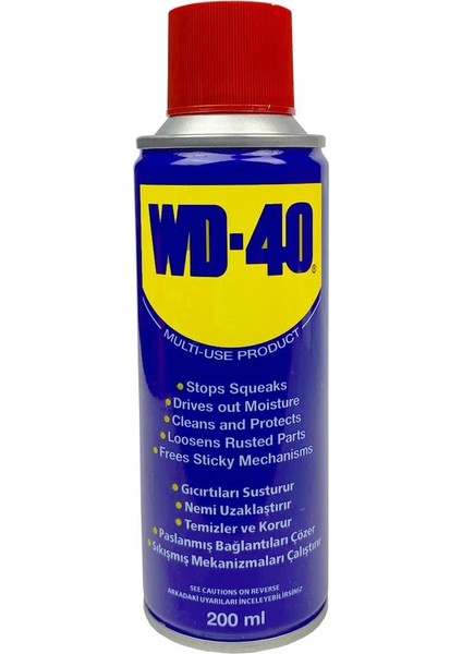 WD-40 200ML