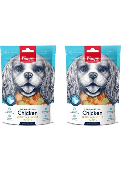 Köpek Ödülü Üzeri Tavuk Sargrılı Bisküvi 100 gr. x 2 Adet Wanpy