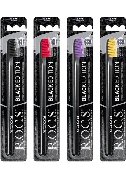 R.O.C.S. R.O.C.S Rocs Sensation Whitening Black Edition Diş Fırçası (4 Adet)