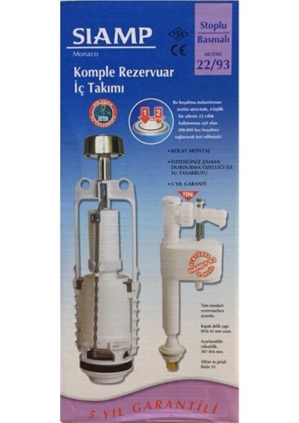 Siam Iç Takım Tek Basmalı Rezervuar 22/93 Siam Iç Takım Tek Basmalı
