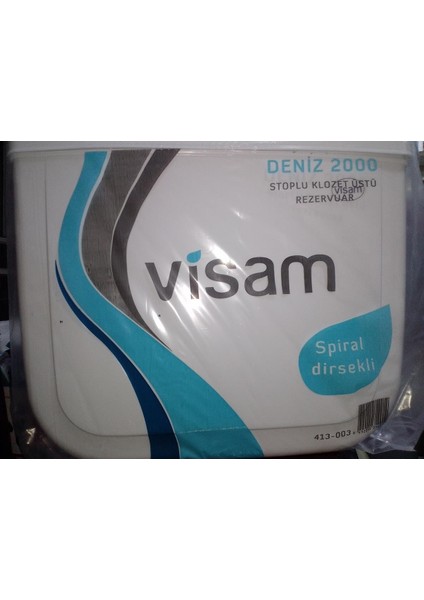 Deniz 2000 Plastik Rezevuar Visam Deniz 2000 Plastik