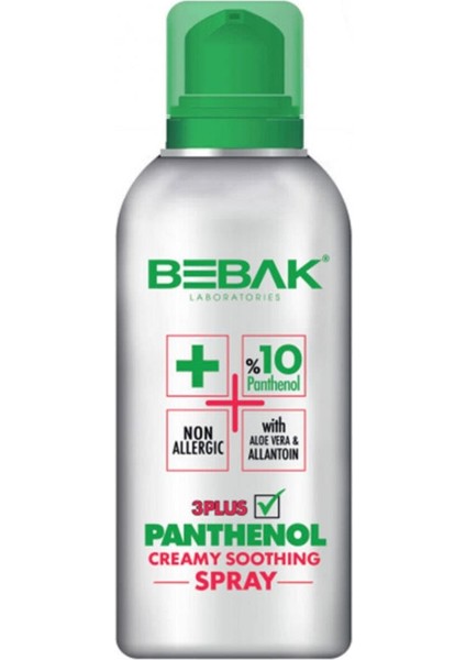 Panthenol Creamy Soothing Spray 150 ml