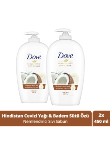 Nemlendirici Sıvı Sabun Hindistan Cevizi Yağı Ve Badem Sütü Özü 450 Ml X2 Adet