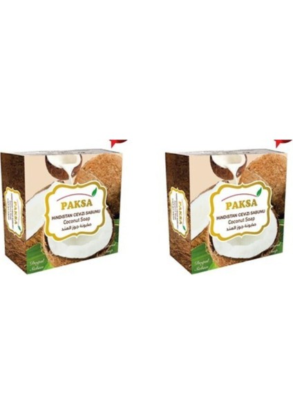 Doğal H.Cevizi Sabun 2x125 Gr
