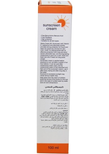 Güneş Kremi 60 Spf 100ML