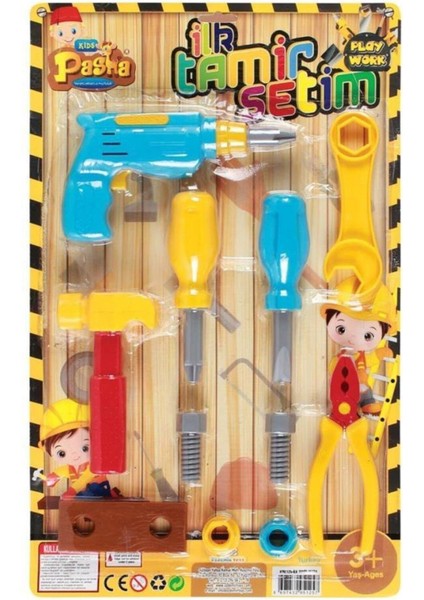 Oyuncak Ilk Tamir Setim