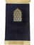 Dua Halı Kalın Rahat Eid Ramazan Mat Ramazan Hediyeleri Için Yolda Hediyeler 70X110CM House (Yurt Dışından) 3