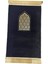 Dua Halı Kalın Rahat Eid Ramazan Mat Ramazan Hediyeleri Için Yolda Hediyeler 70X110CM House (Yurt Dışından) 4